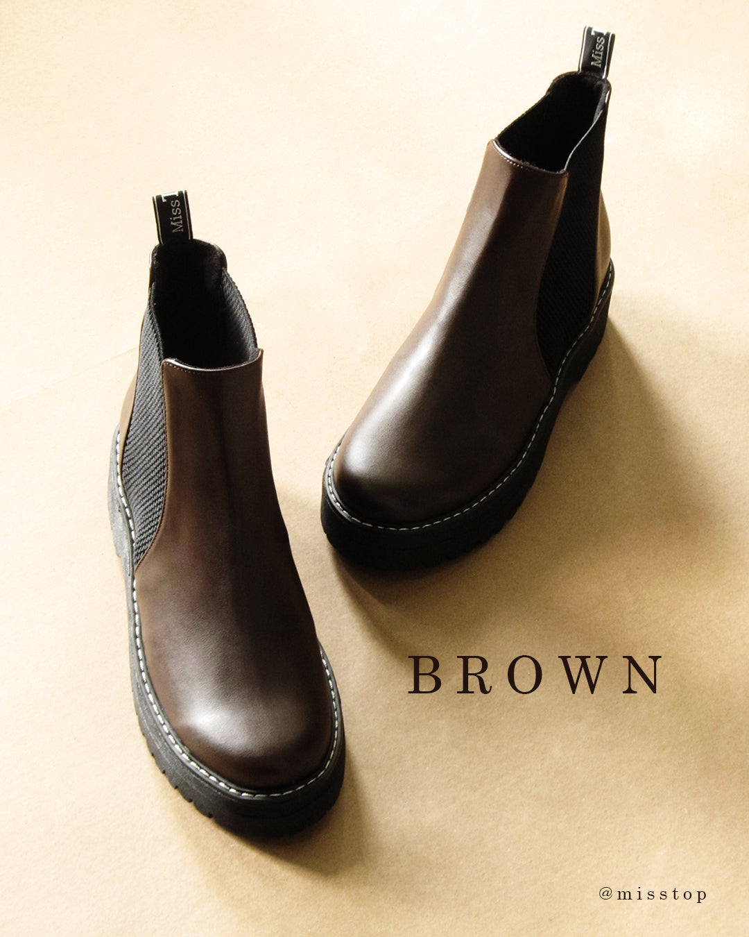 botines misstop marron con laterales de elásticos y plataforma